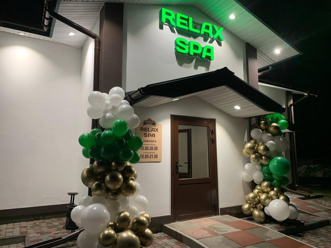 Hotel Lubenska Sloboda Olshanka Bagian luar foto